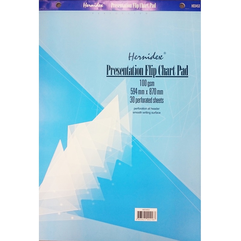 HERNIDEX PLAIN FLIP CHART PAD (594mm x 870mm)