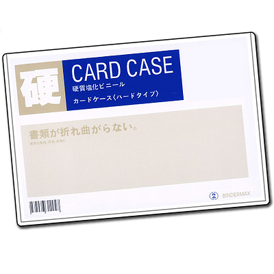 [NBPBDCB304B4] BINDERMAX #CB-304 B4 證件牌