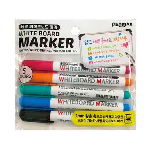[PNWPMMINIPK] PENMAX MINI 1MM 迷你白板筆 (5色裝) 16小包/大包