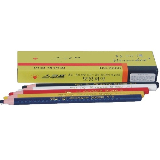 [PSSHDPCBC3000Y] HERNIDEX #BC-3000 撕紙筆 (黃)︾