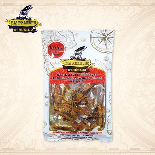 NAI PRAMONG泰國烤鰻魚片40g (辣味)