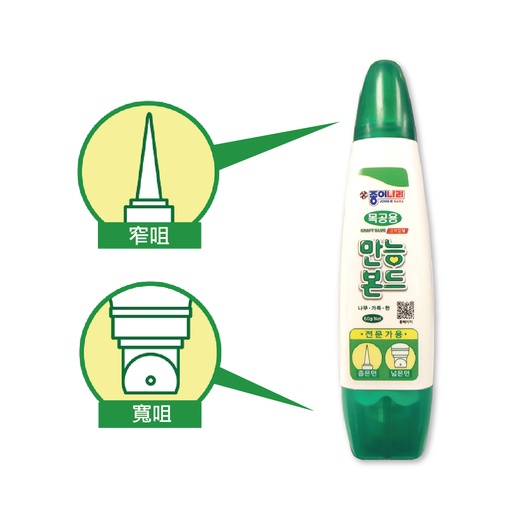 JONG IE NARA 雙頭白膠漿60g