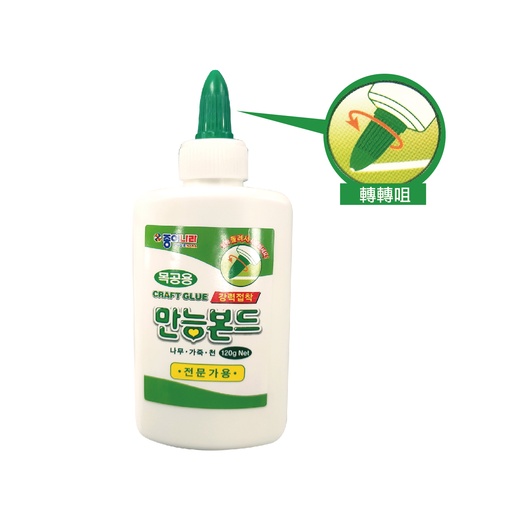 JONG IE NARA 白膠漿120g